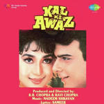 Kal Ki Awaz (1992) Mp3 Songs
